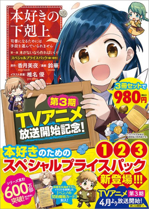 画像タイトル