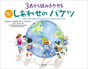画像タイトル