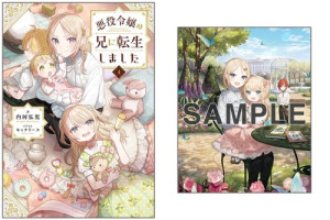 画像タイトル
