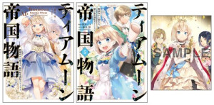 画像タイトル