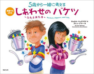 画像タイトル