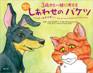 画像タイトル