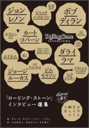 画像タイトル