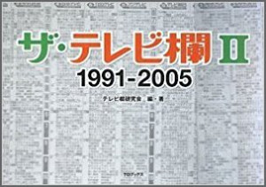 画像タイトル