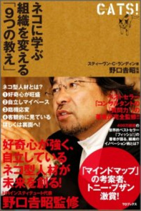 画像タイトル