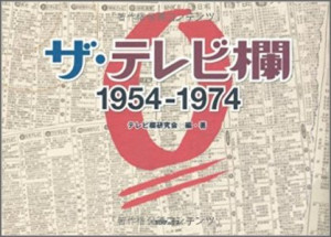 画像タイトル