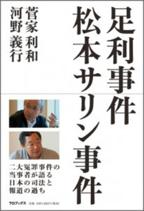 画像タイトル