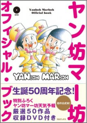画像タイトル