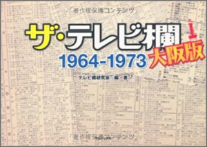画像タイトル