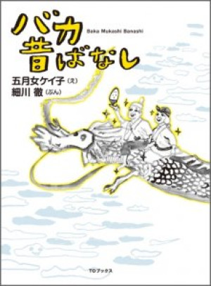 画像タイトル