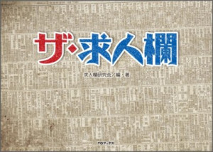 画像タイトル
