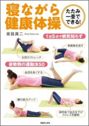 画像タイトル