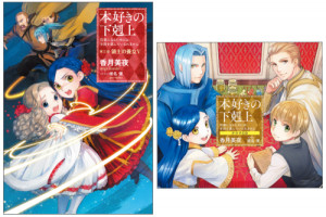 画像タイトル