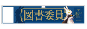 画像タイトル
