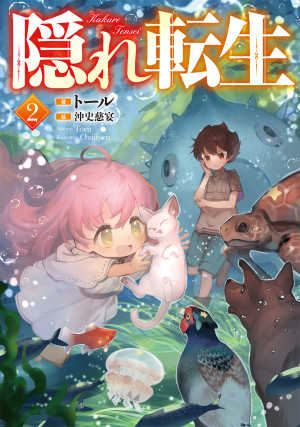 画像タイトル