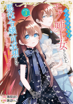 画像タイトル
