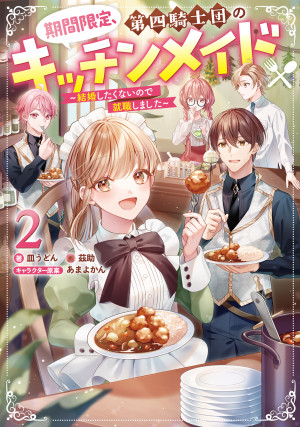 画像タイトル