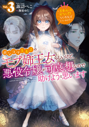 画像タイトル