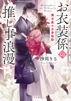 画像タイトル