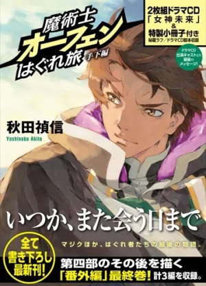 画像タイトル