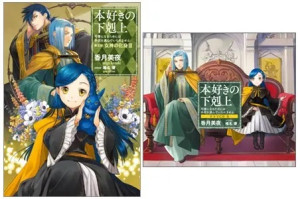 画像タイトル