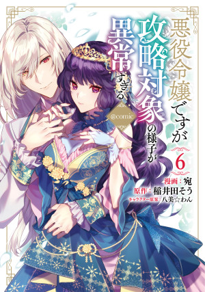 画像タイトル