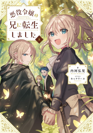 画像タイトル