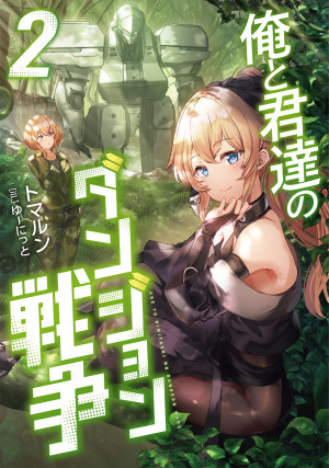画像タイトル