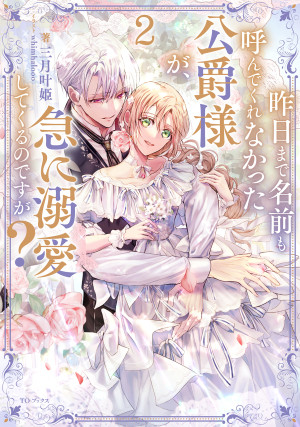 画像タイトル