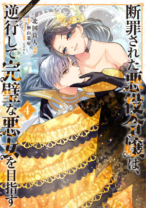 画像タイトル
