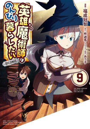 画像タイトル