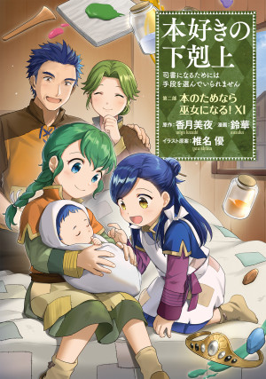 画像タイトル