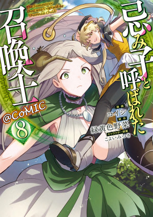 画像タイトル