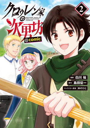画像タイトル