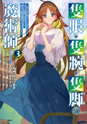 画像タイトル