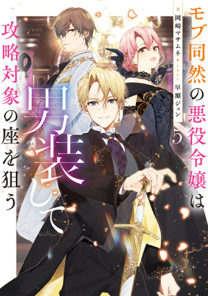 画像タイトル