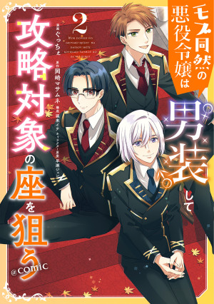 画像タイトル
