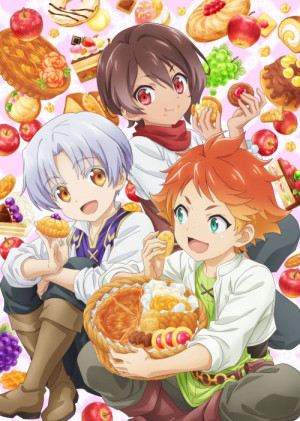 画像タイトル