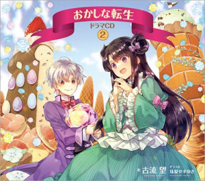 画像タイトル