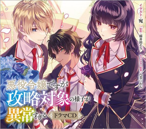 画像タイトル