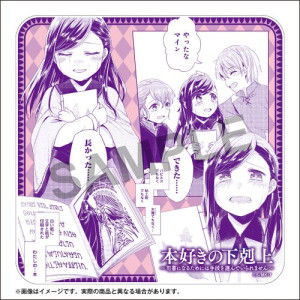 画像タイトル
