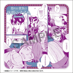 画像タイトル
