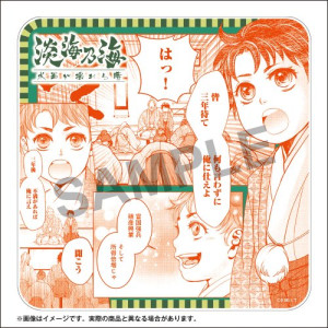 画像タイトル