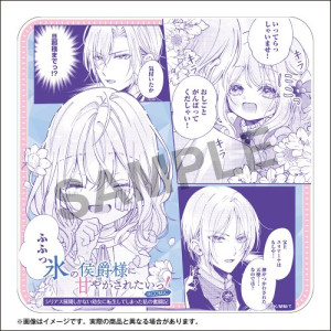 画像タイトル