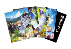 画像タイトル