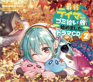画像タイトル
