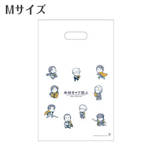 画像タイトル