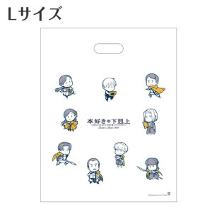 画像タイトル