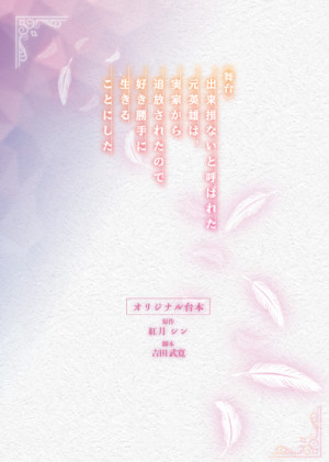 画像タイトル