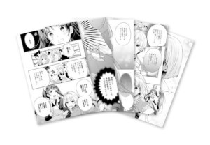 画像タイトル